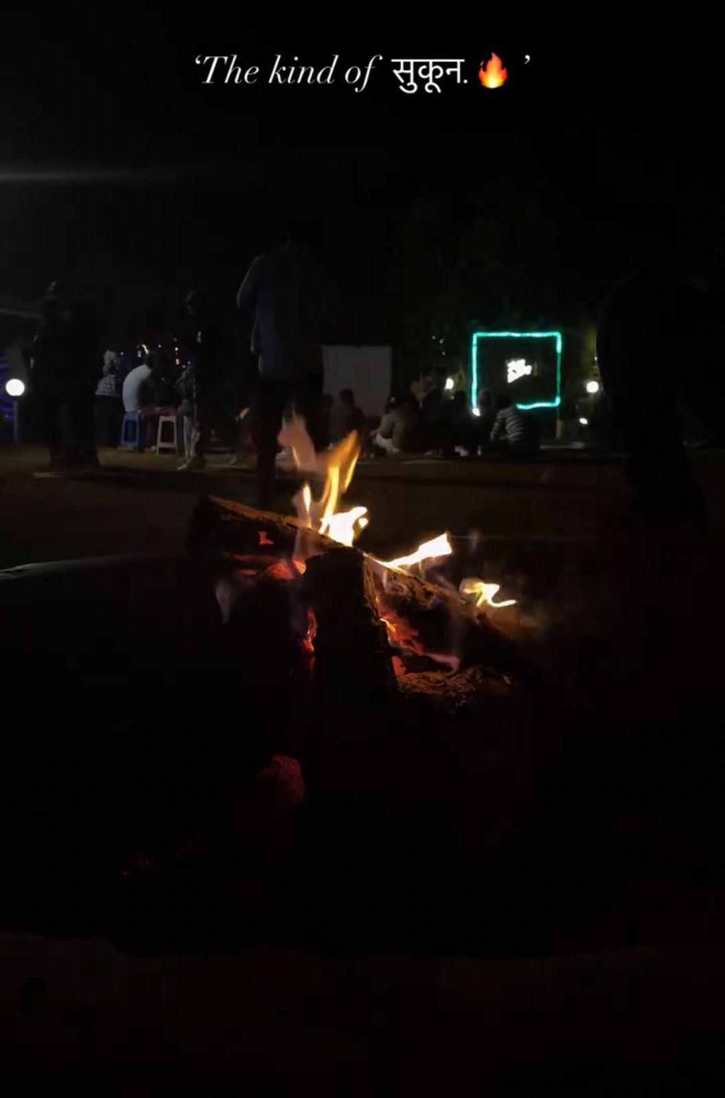 Dinner, Bonfire & Movie
